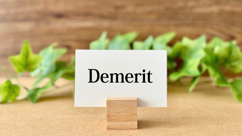 審美歯科治療で前歯をきれいにするデメリットのイメージ