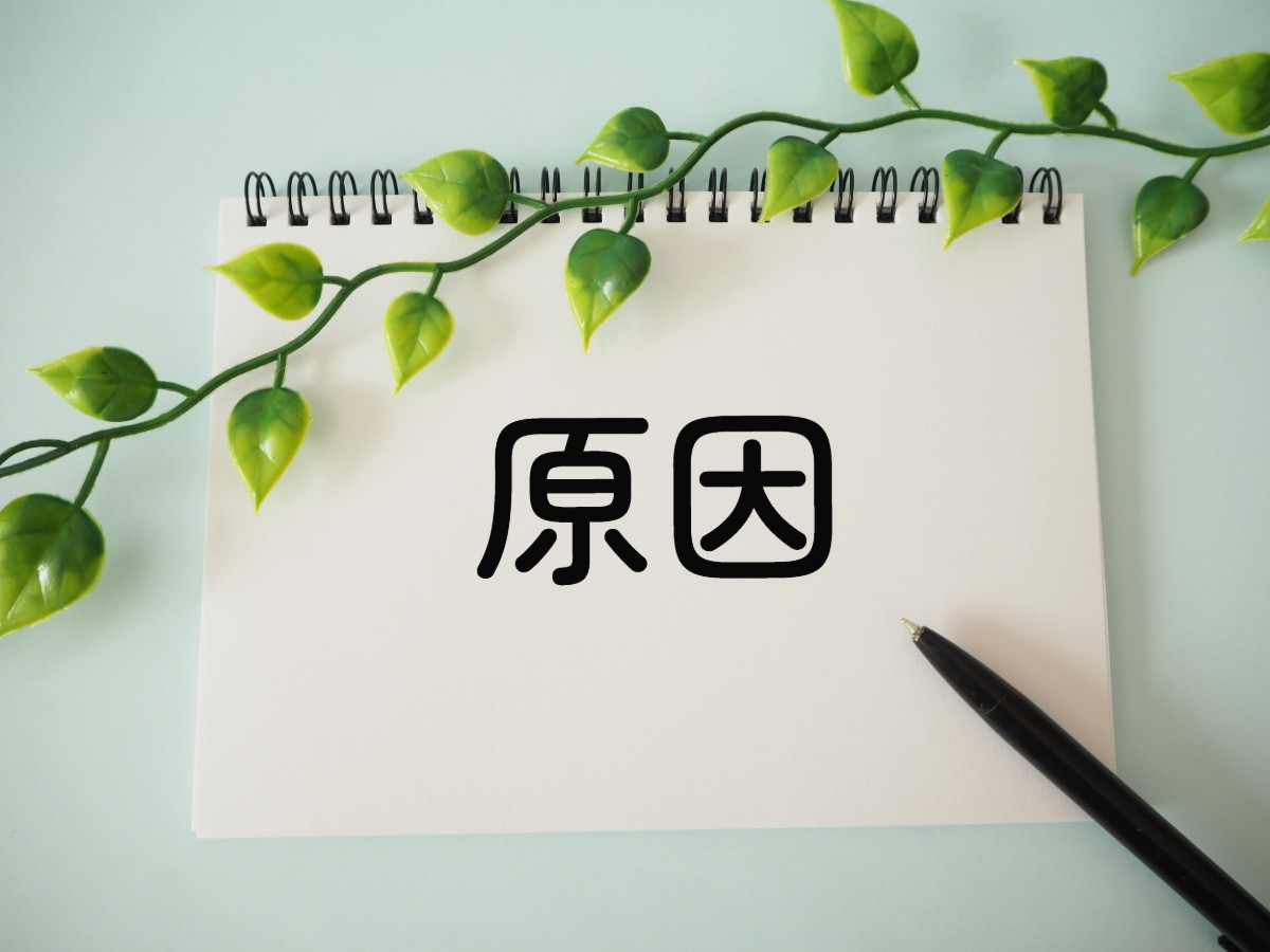 歯の寿命が短くなる原因